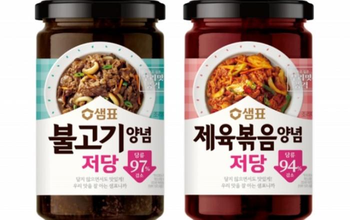 샘표, 저당 고기양념 2종 출시… 저당 라인업 강화