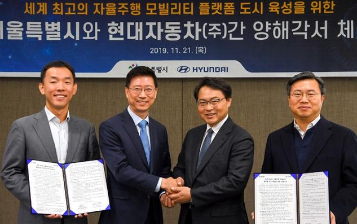 현대자동차, 서울시와 손잡고 세계 최고 수준 도심 자율주행 선보인다