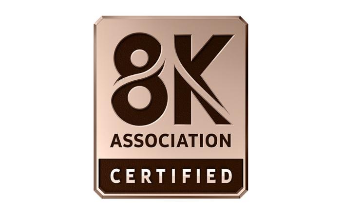 삼성 QLED 8K, ‘8K 협회’인증 획득