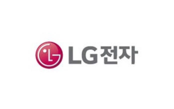 LG전자-Element AI社, 인공지능 체계적 발전 위한 공동연구 진행