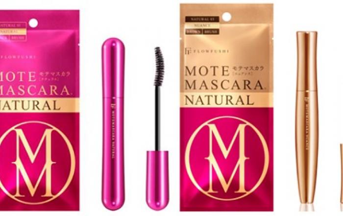 식약처, 사용금지원료 '방사성물질' 함유 수입화장품 회수 조치