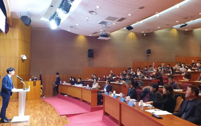 농식품부, 스마트팜 기업 대상 「스마트팜 패키지 수출활성화사업 설명회」개최