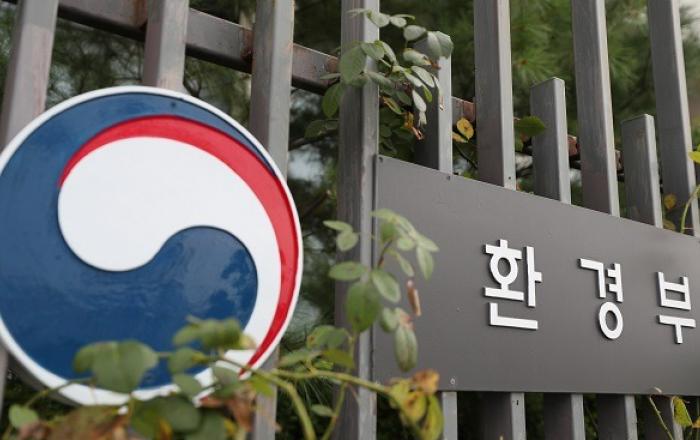 12월 1일부터 부산·대구도 배출가스 5등급 차량 운행제한