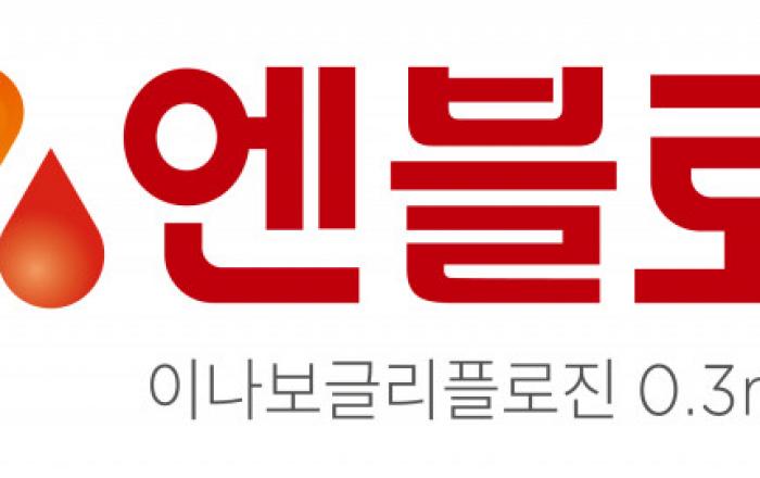 대웅제약, 2년 연속 국산 신약 개발 성공 당뇨병 치료제 ‘엔블로정’ 국내 허가 취득
