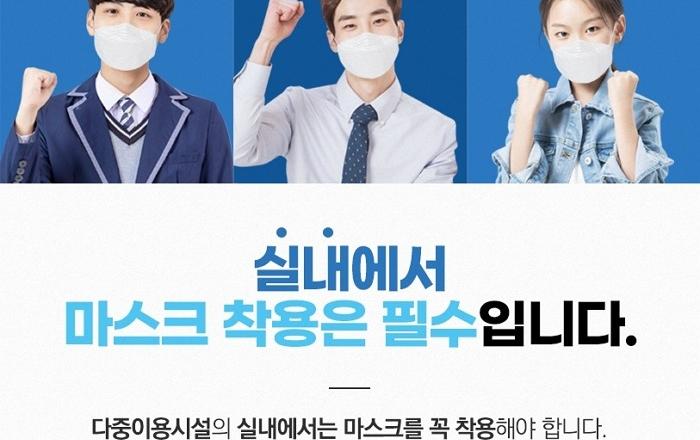 정부 