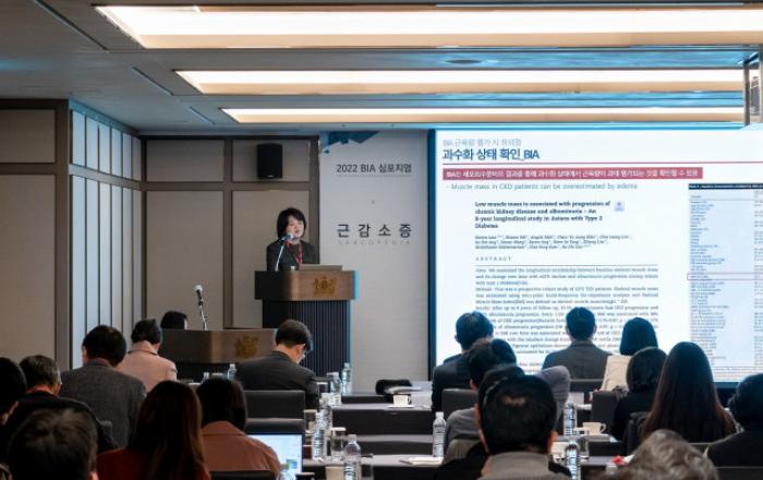 인바디, ‘2022 BIA 심포지엄 X 근감소증’ 성황리 마무리
