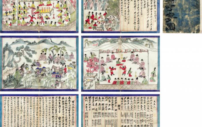 케이옥션 12월 경매, 21일 오후 4시 신사동 본사서 개최