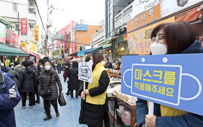 실내 마스크, 향후 권고·자율로 전환...고위험 시설은 의무 유지