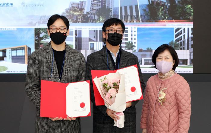 현대엔지니어링, 한국색채대상 ‘한국디자인진흥원장상’ 수상