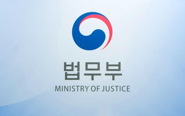 재판 중 해외 도피해도 처벌 못 피한다...'시효 정지' 도입