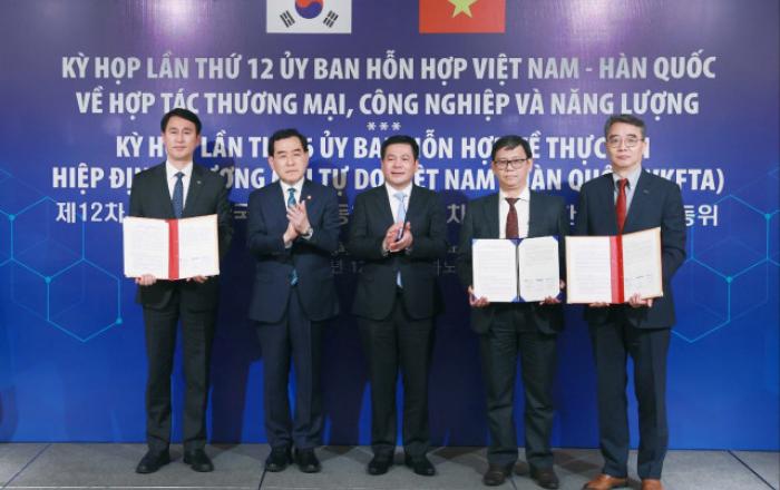 두산에너빌리티, 베트남 청정에너지 산업분야 협력 MOU 체결