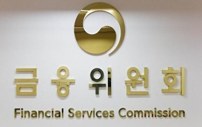 내년 정책금융 205조 공급...반도체 등 초격차산업 육성