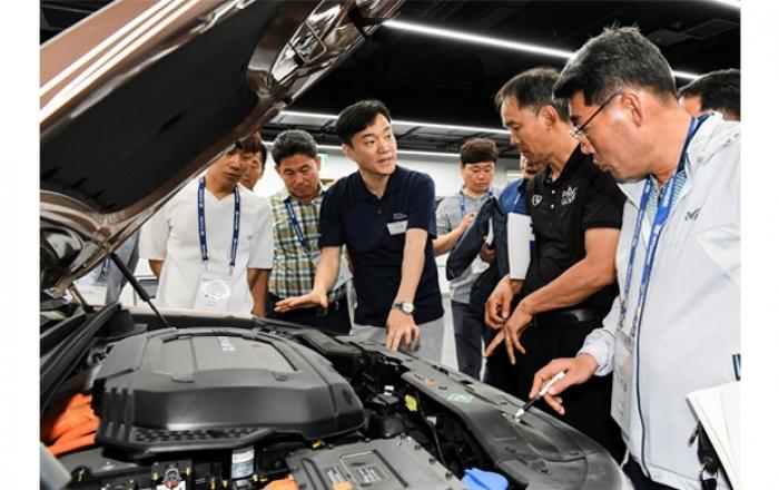 '2019 서비스 테크 컨퍼런스' 개최