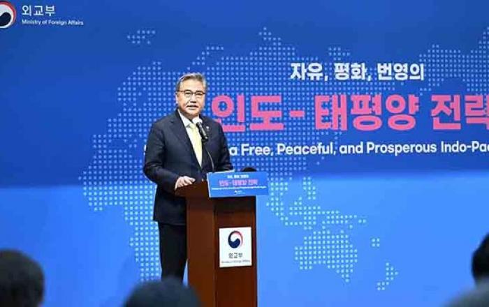 자유·평화·번영 '인태 전략' 공개...
