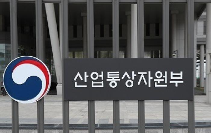 희소금속 비축량 2배로 확대…방출 소요기간은 절반 단축