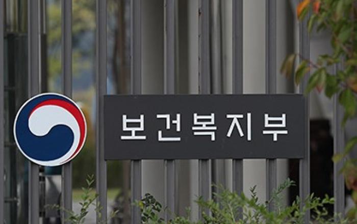 내년부터 기초생활보장 수급자 선정 재산기준 완화