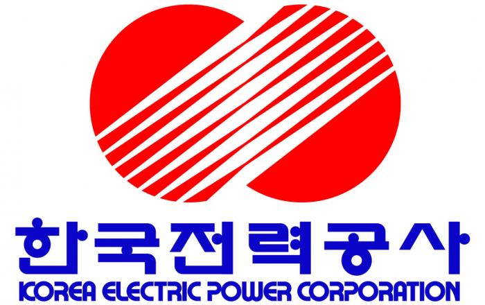 한국전력, LNG 등 연료비 급등 반영 전기요금 조정 시행