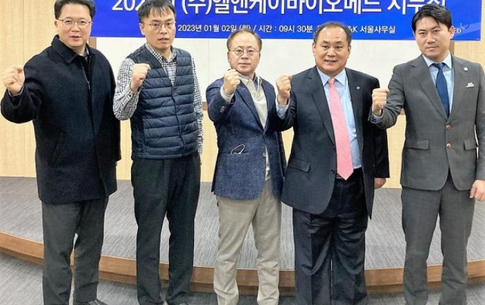 엘앤케이바이오메드, 공격적 마케팅 통한 매출 확대로 주주 가치 극대화