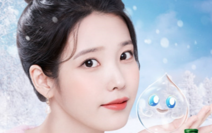 하이트진로, 지난해 참이슬 후레쉬 최다 판매