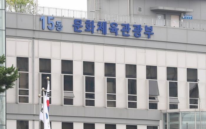 지난해 미술시장 매출 첫 1조 돌파...전년 대비 37.2%↑