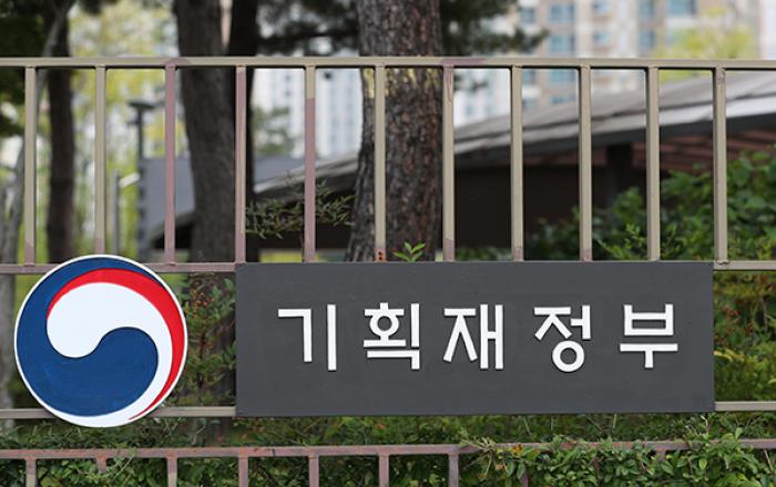 설 연휴 고속도로 통행료 면제...취약계층 전기·가스요금 지원 확대