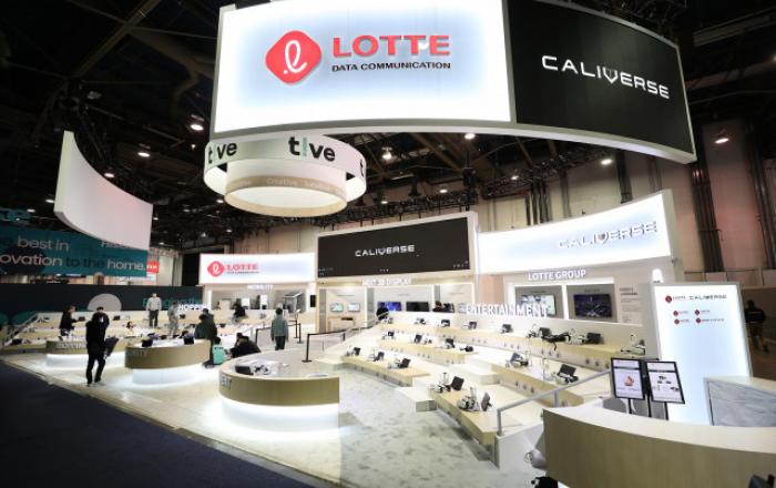 롯데정보통신, 여의도 규모의 초실감형 메타버스 플랫폼 CES 2023서 공개