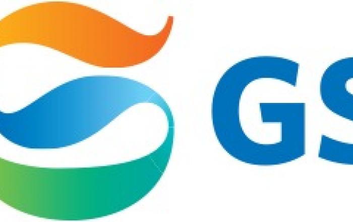 GS리테일, 설날 앞두고 가맹점과 협력사에 1800억원 조기 지급