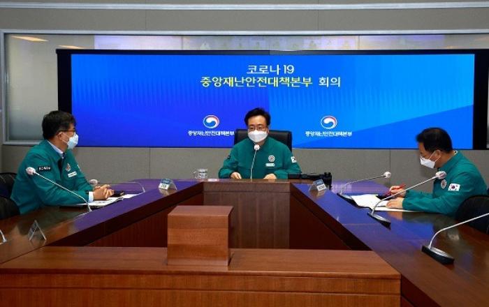 거리두기 없는 설 명절...정부 