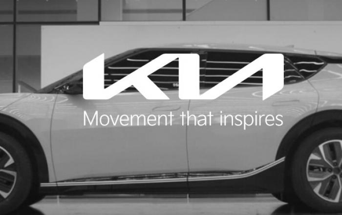 기아, 2022년 4분기 경영실적 발표