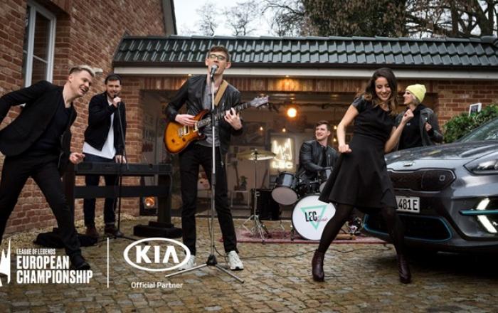 기아자동차, ‘리그 오브 레전드’ 유럽 챔피언십 후원 연장