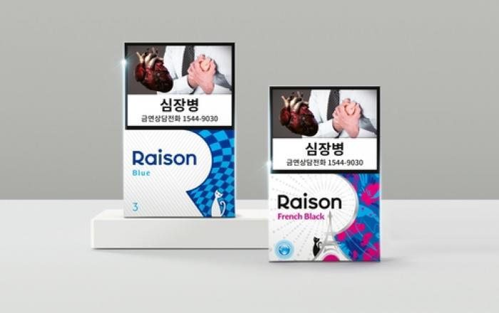 KT&G, 새 디자인 적용한 '레종' 리뉴얼 출시