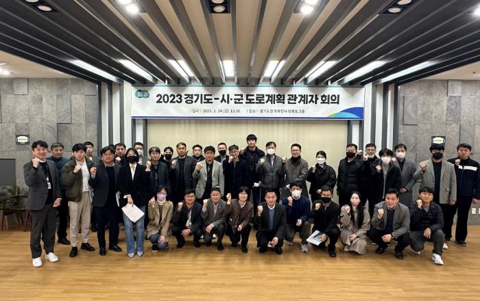 “수도권 역차별 예타 제도가 경기도 도로 건설 막고 있어”