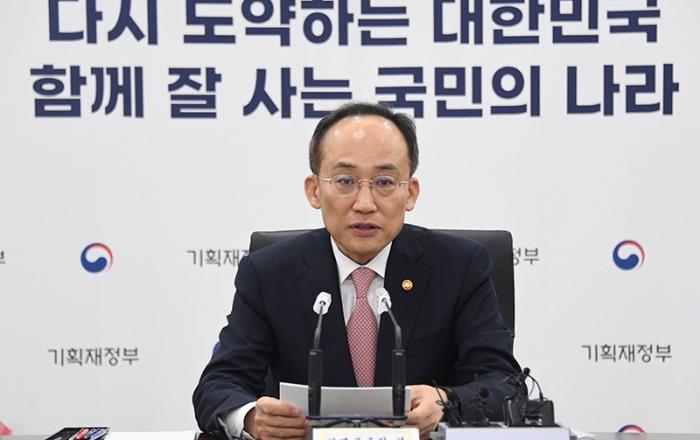 수출기업 2조원 정책금융 신설…미래차 투자 세제지원 확대 검토