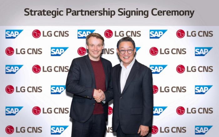 LG CNS, SAP와 손잡고 ERP 혁신 나선다!