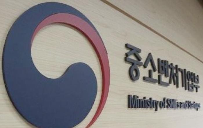 중기부, 민간과 손잡고 소상공인 풍수해보험 가입촉진에 나선다