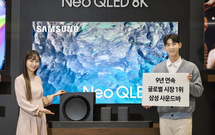 삼성 사운드바, 9년 연속 글로벌 판매 1위 달성