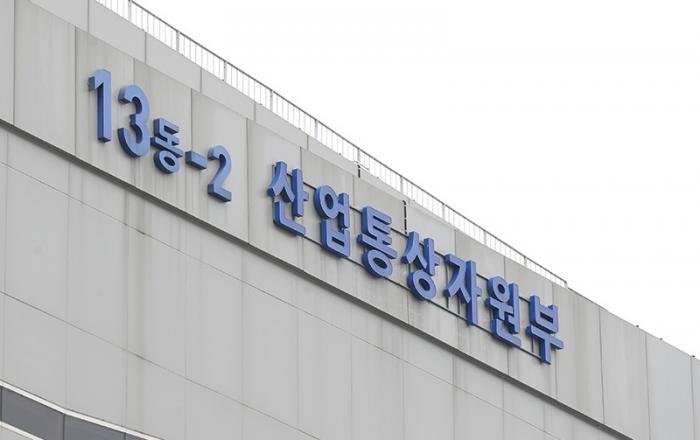 전국에 15개 첨단산업단지 조성…반도체 등 6대 산업 550조 투자