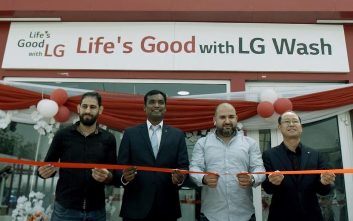 LG전자, 나이지리아에 정전 걱정 없는 무료 세탁방 열어