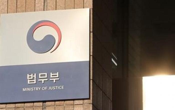 신종 코로나 확산 방지…외국인 사회적응 프로그램 일시중단