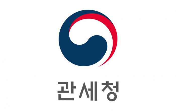 관세청, 4월부터 영세·중기에 무료 ‘FTA·수출 상담’ 진행