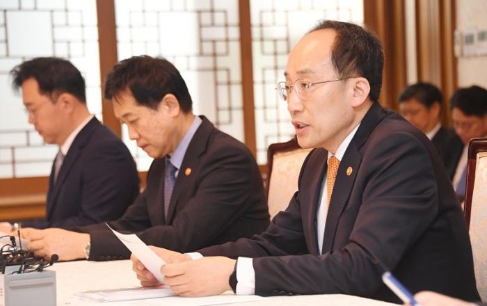 추 부총리 “수출 확대 위해 FTA 다각화…경제안보 핵심품목 재정비”