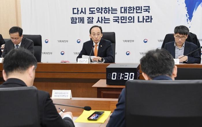 올해 13조 민자사업 발굴…경기 하방 위험 선제 대응