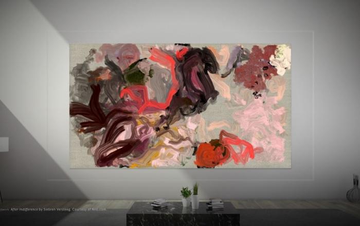 삼성전자, ‘더 월’ 미디어 아트 공모전 실시