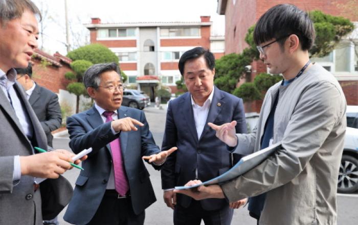 SH공사, 모아타운 활성화 적극 나선다