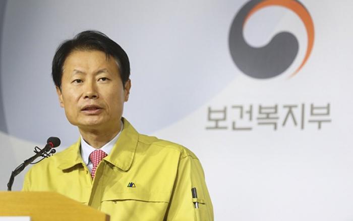 확진자 개인정보 유출과 마스크 시장질서 교란행위 엄정대처