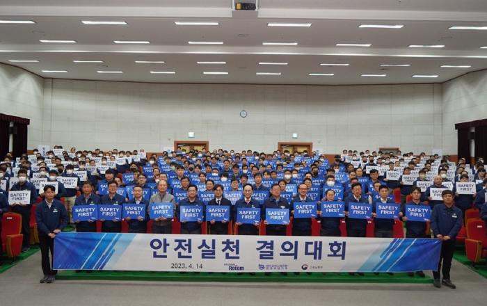 현대로템, ‘무재해’ 달성을 위한 안전 실천 결의
