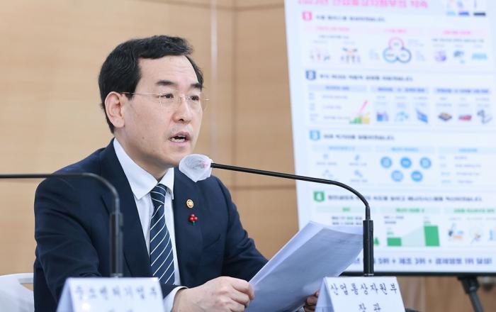 ‘차세대’ 전고체 전지 상용화 목표…민관, 2030년까지 20조 투자