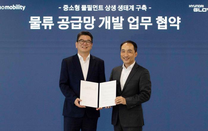 현대글로비스, 카카오모빌리티와 이커머스 소상공인 물류 인프라 지원 협력