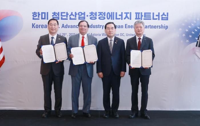 ‘현대건설, SMR 동유럽 배치 본격 착수’ K금융 지원으로 글로벌 원전사업 가속화