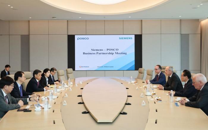포스코, 독일 지멘스와 비즈니스 협력 강화 추진